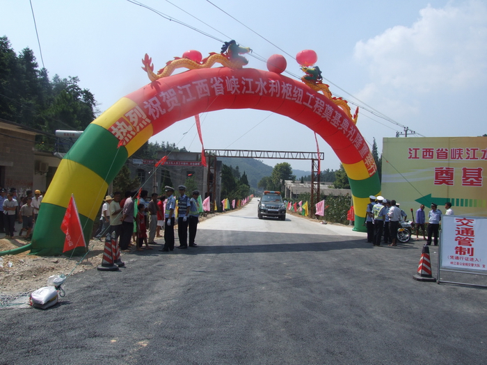 �տ�����Ͽ6686��������Ŧ������·����