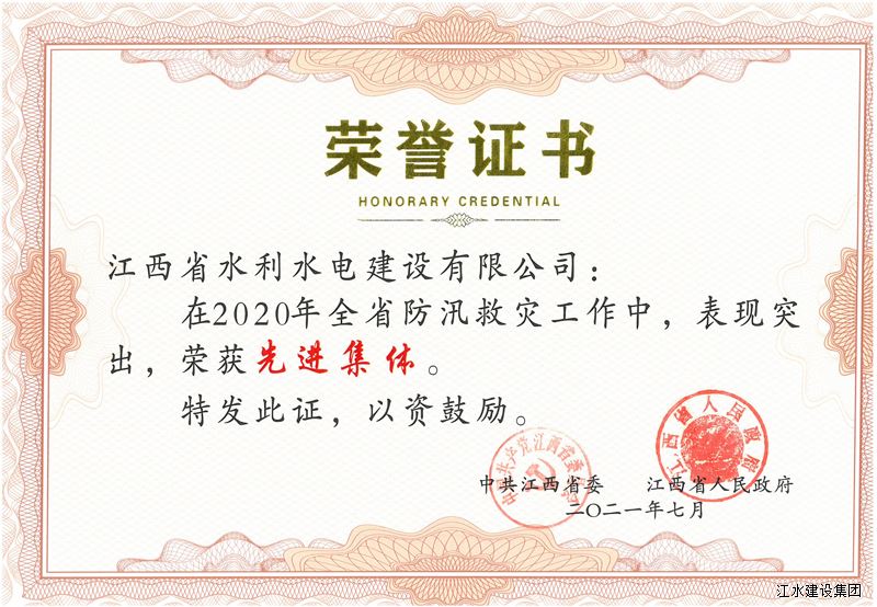 6688����-ȫ����Ȩ��������������ֱ���������ƽ̨_6688�ۡ�