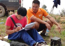 东升国际官网-相信品牌力量