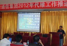 东升国际官网-相信品牌力量