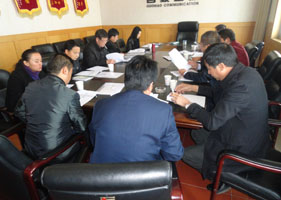 东升国际官网-相信品牌力量