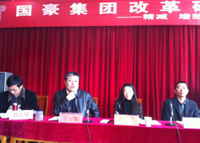 东升国际官网-相信品牌力量