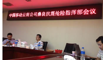 东升国际官网-相信品牌力量