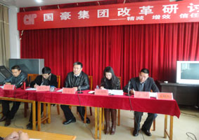 东升国际官网-相信品牌力量