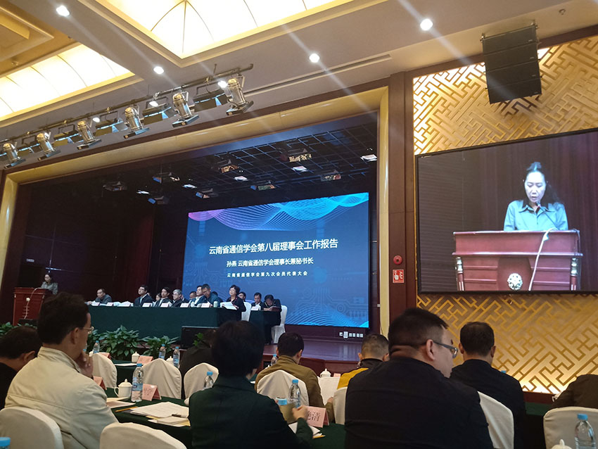 东升国际官网-相信品牌力量