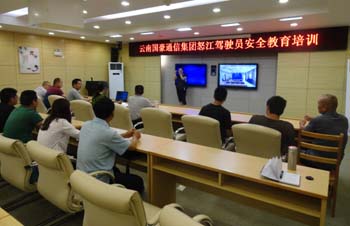 东升国际官网-相信品牌力量