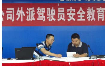 东升国际官网-相信品牌力量