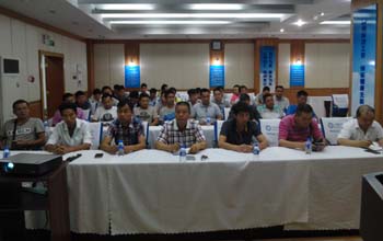 东升国际官网-相信品牌力量