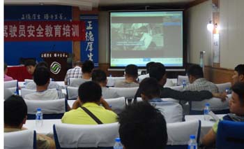 东升国际官网-相信品牌力量