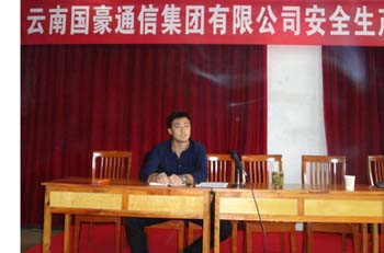 东升国际官网-相信品牌力量