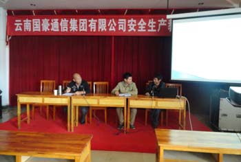 20220725482104 东升国际官网-相信品牌力量