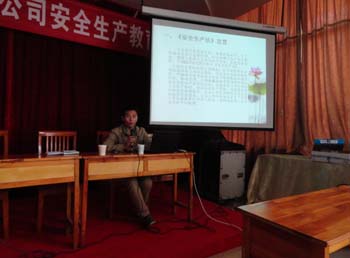 东升国际官网-相信品牌力量
