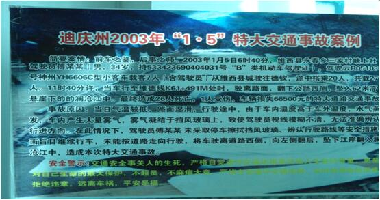 东升国际官网-相信品牌力量