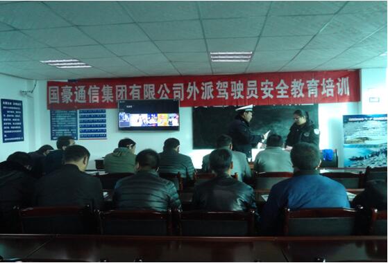 东升国际官网-相信品牌力量