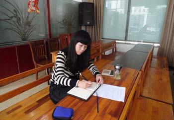 东升国际官网-相信品牌力量