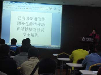 东升国际官网-相信品牌力量