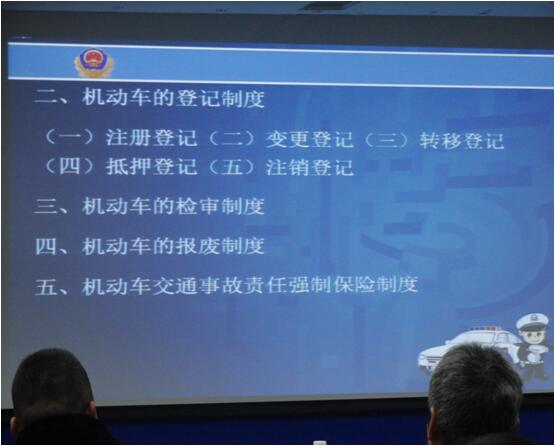 20220726382859 东升国际官网-相信品牌力量