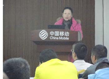 东升国际官网-相信品牌力量