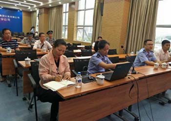 东升国际官网-相信品牌力量