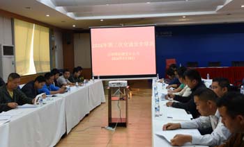 东升国际官网-相信品牌力量