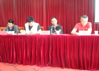 东升国际官网-相信品牌力量