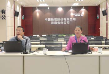 东升国际官网-相信品牌力量