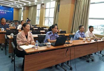 东升国际官网-相信品牌力量