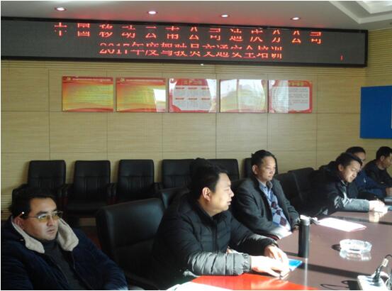 东升国际官网-相信品牌力量