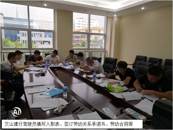 东升国际官网-相信品牌力量