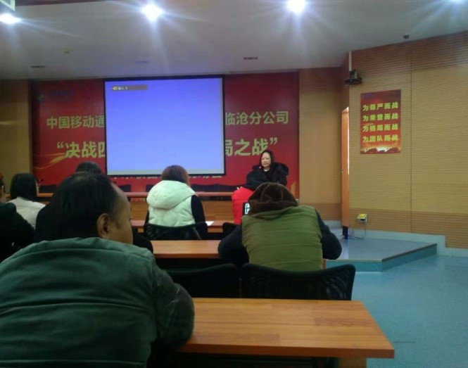 东升国际官网-相信品牌力量