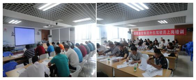 东升国际官网-相信品牌力量