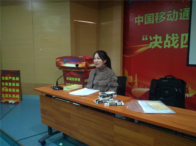 东升国际官网-相信品牌力量