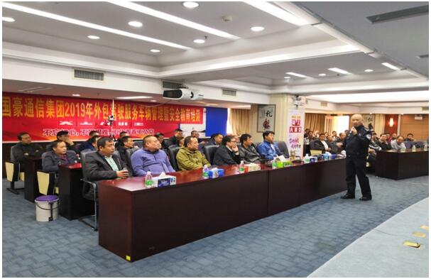 东升国际官网-相信品牌力量