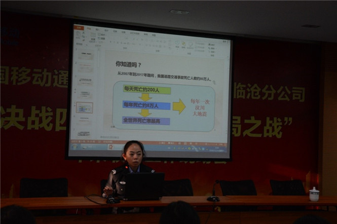 东升国际官网-相信品牌力量