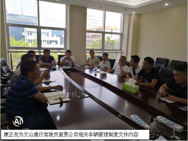 东升国际官网-相信品牌力量