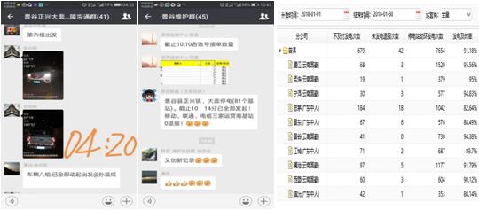 20220727428235 东升国际官网-相信品牌力量