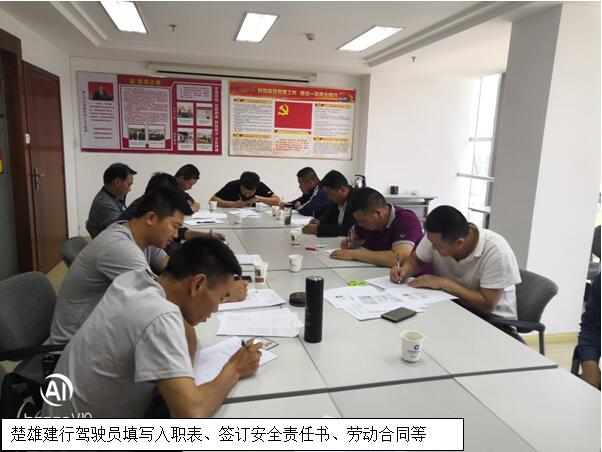 东升国际官网-相信品牌力量