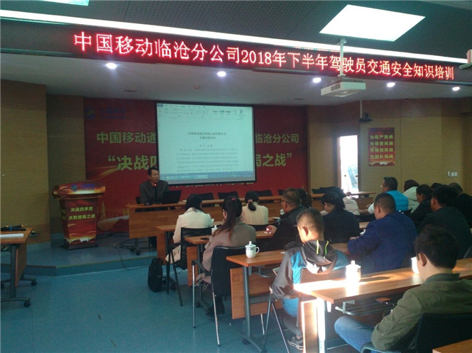 东升国际官网-相信品牌力量