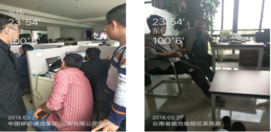 东升国际官网-相信品牌力量