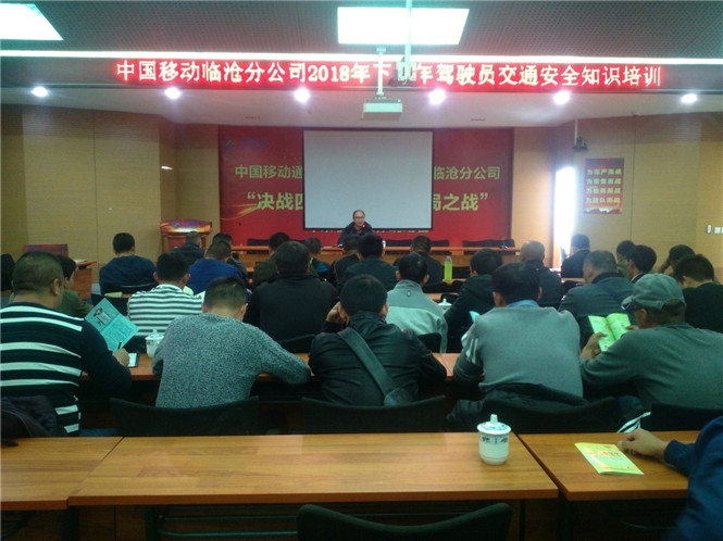 东升国际官网-相信品牌力量