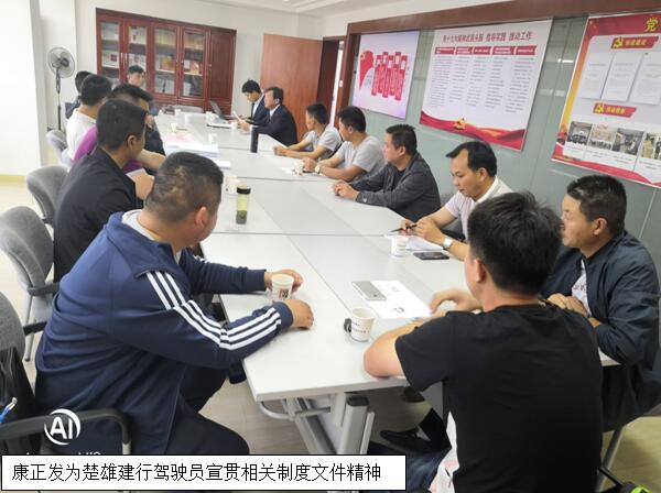 东升国际官网-相信品牌力量