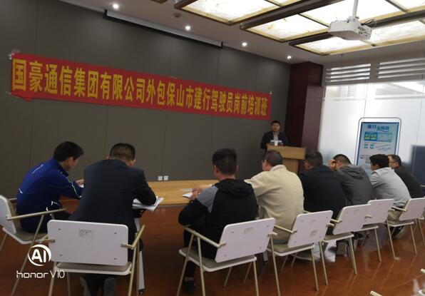 东升国际官网-相信品牌力量