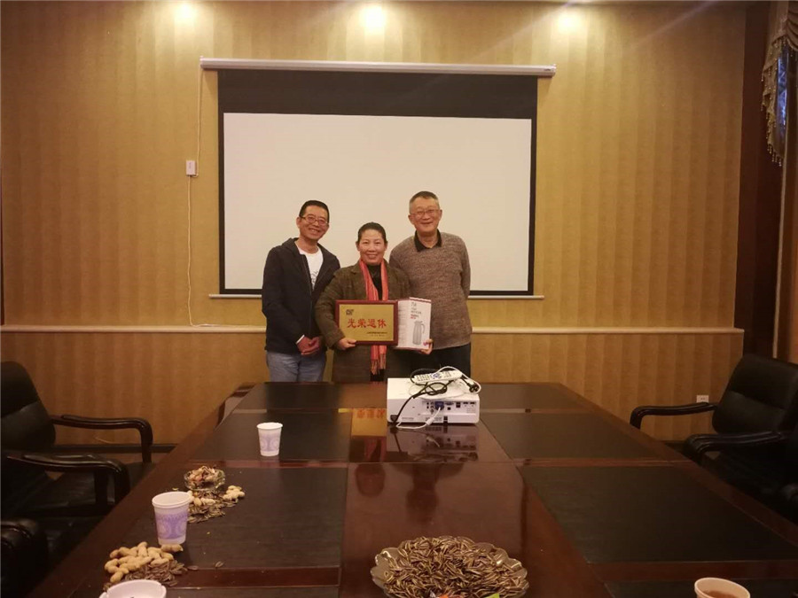 东升国际官网-相信品牌力量