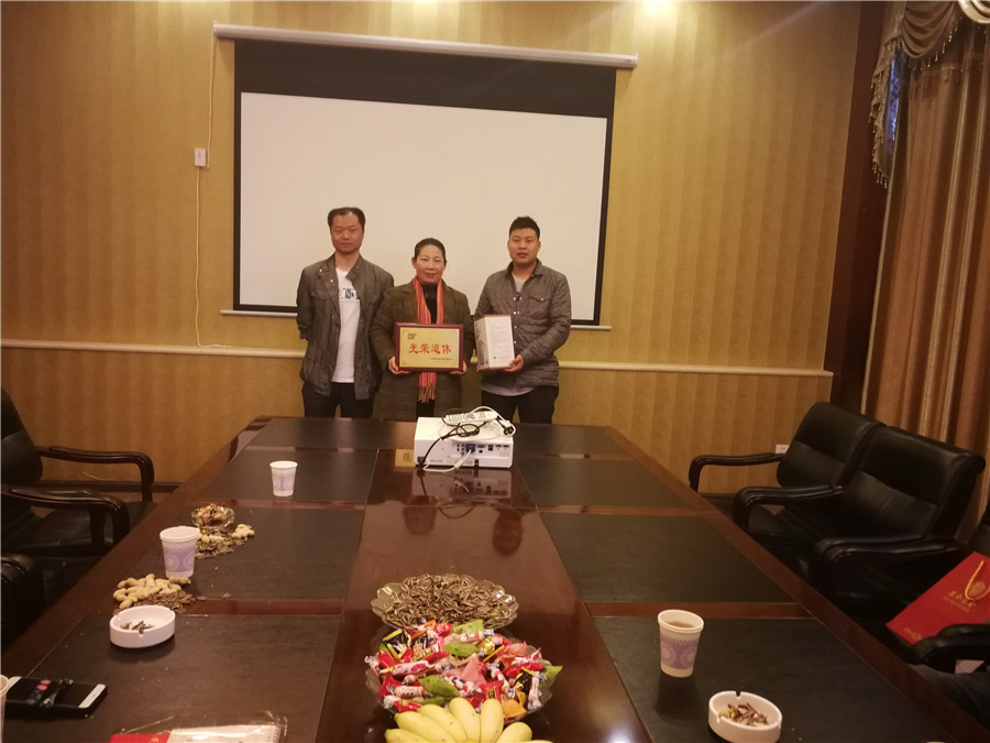 东升国际官网-相信品牌力量