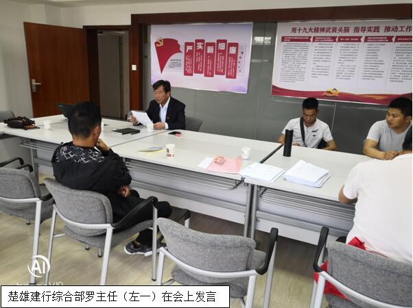 东升国际官网-相信品牌力量