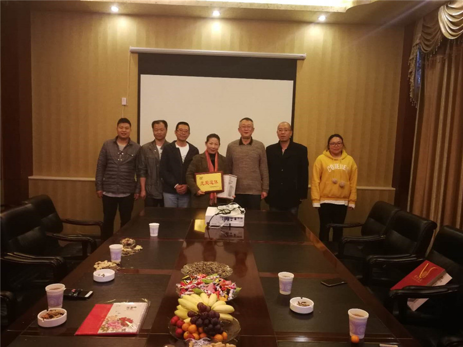 东升国际官网-相信品牌力量