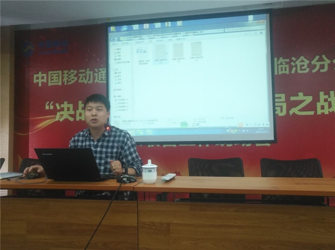 东升国际官网-相信品牌力量