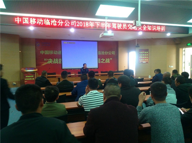 东升国际官网-相信品牌力量
