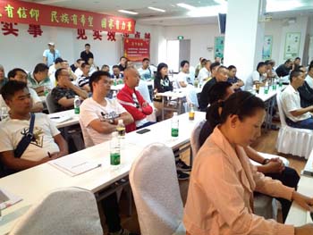 20220727852960 东升国际官网-相信品牌力量