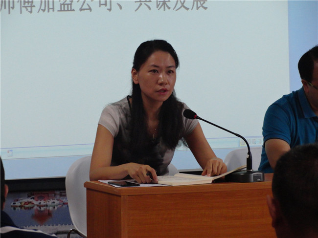 东升国际官网-相信品牌力量